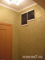 электрощиток в квартире